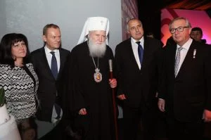 председателство