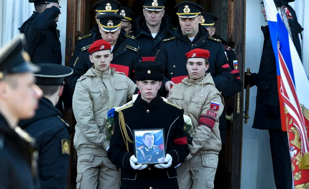 убит руснак руски военен погребение