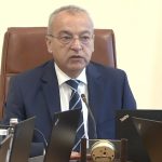 Министерски съвет заседание