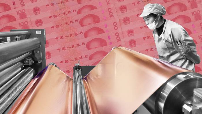 пазари