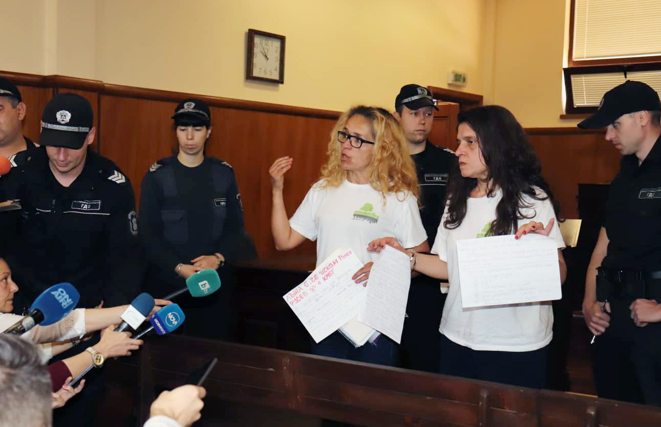 Апелативен съд Десислава Иванчева