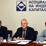 Заседание на АИКБ Васил Велев