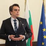Асен Василев министър на финансите