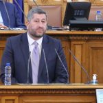 Парламент Христо Иванов