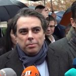 "Продължаваме промяната"  откриват кампанията си