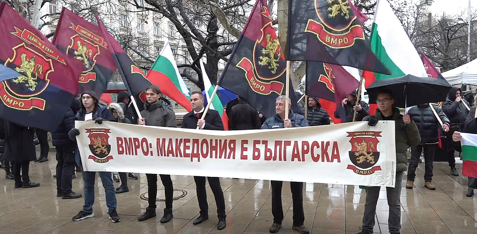 протест на ВМРО пред президентството