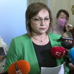 Парламент Корнелия Нинова