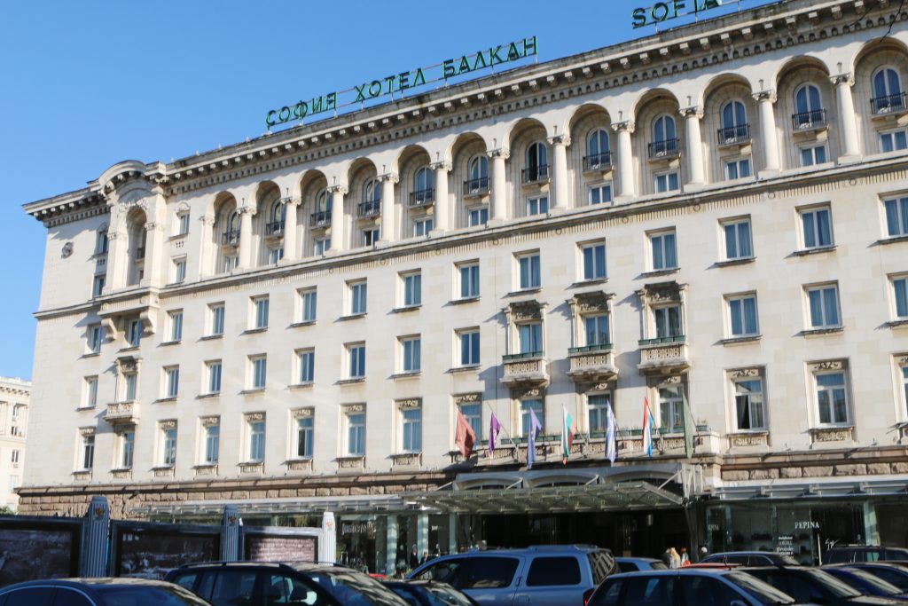 Хотел Балкан
