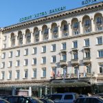 Хотел Балкан