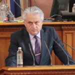 Парламент Бойко Рашков