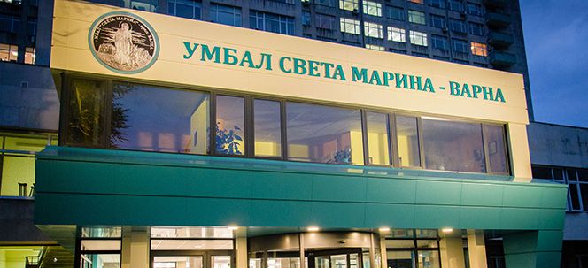 умбал света марина