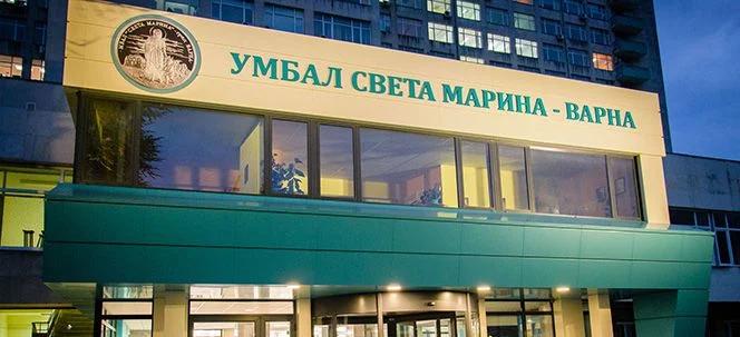 умбал света марина