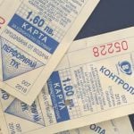 градски транспорт