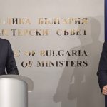 Министерски съвет Кириакос Мицотакис