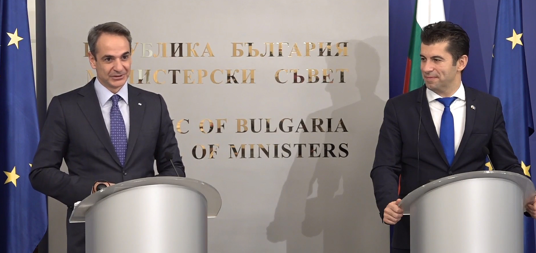 Министерски съвет Кириакос Мицотакис