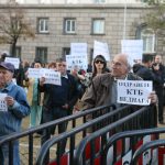 протест ктб