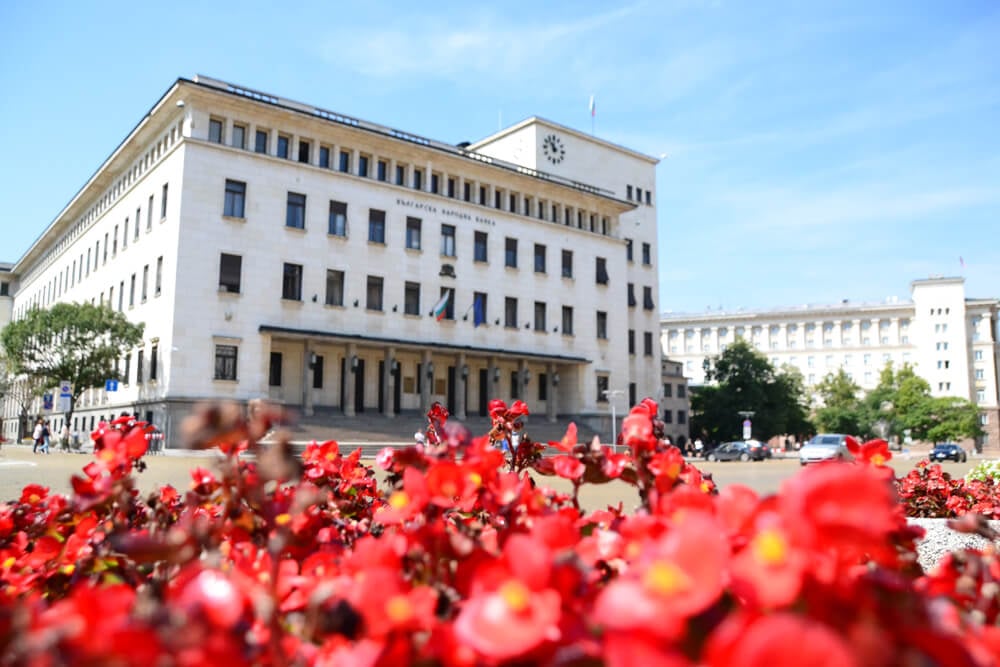 БНБ