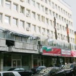 БСП Сграда