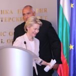 Урсула фон дер Лайен Бойко Борисов