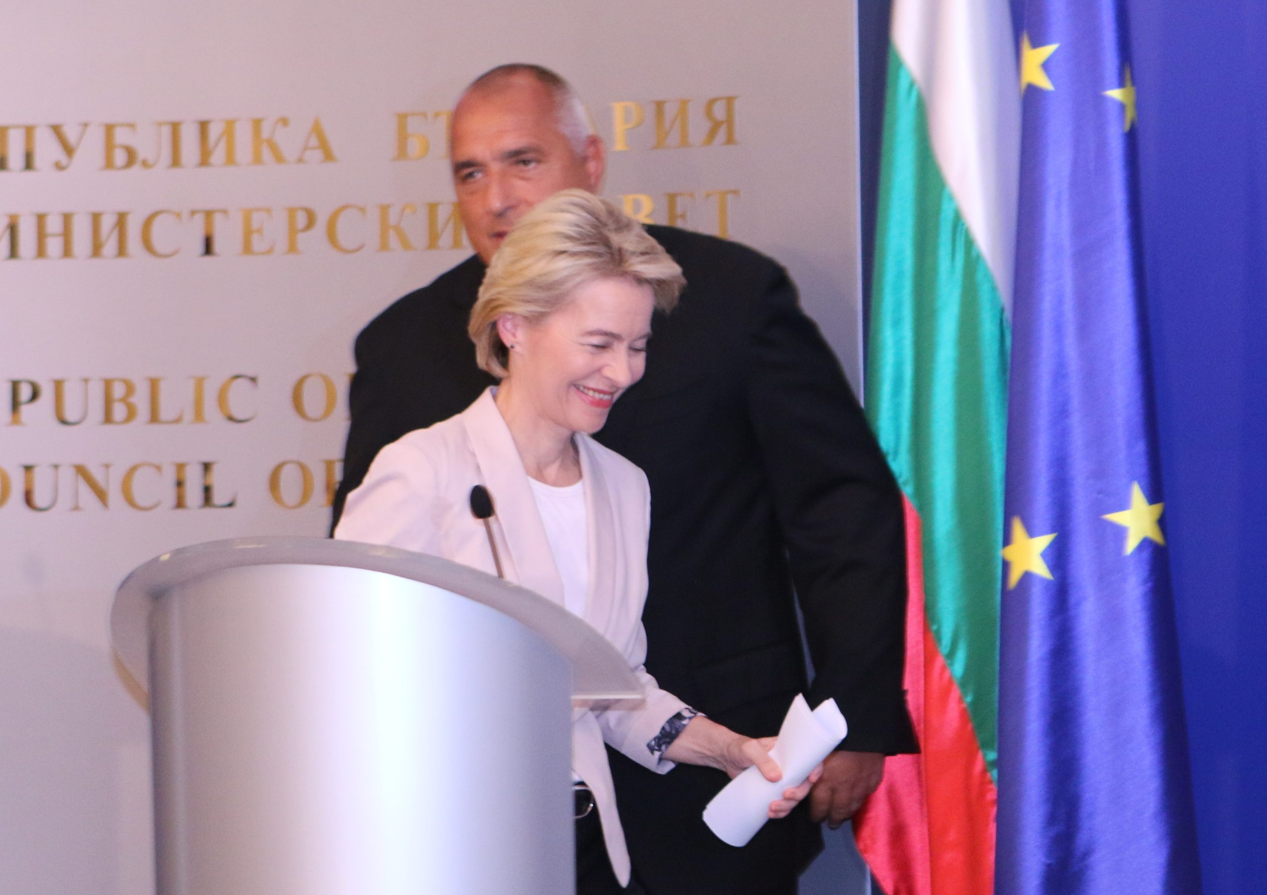 Урсула фон дер Лайен Бойко Борисов