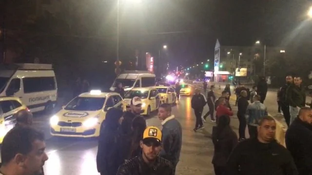 протест