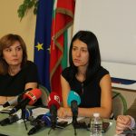 Пресконференция на НАП Галя Димитрова