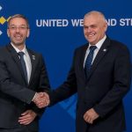 мвр австрий-българия