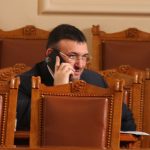 Парламент Кирил Ананиев Младен Маринов