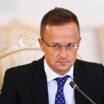 свят