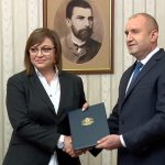 Президентство Връчване на мандат на БСП Корнелия Нинова
