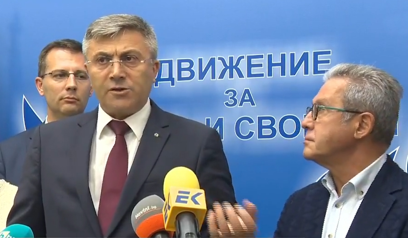 избори 2022 Мустафа Карадайъ ДПС