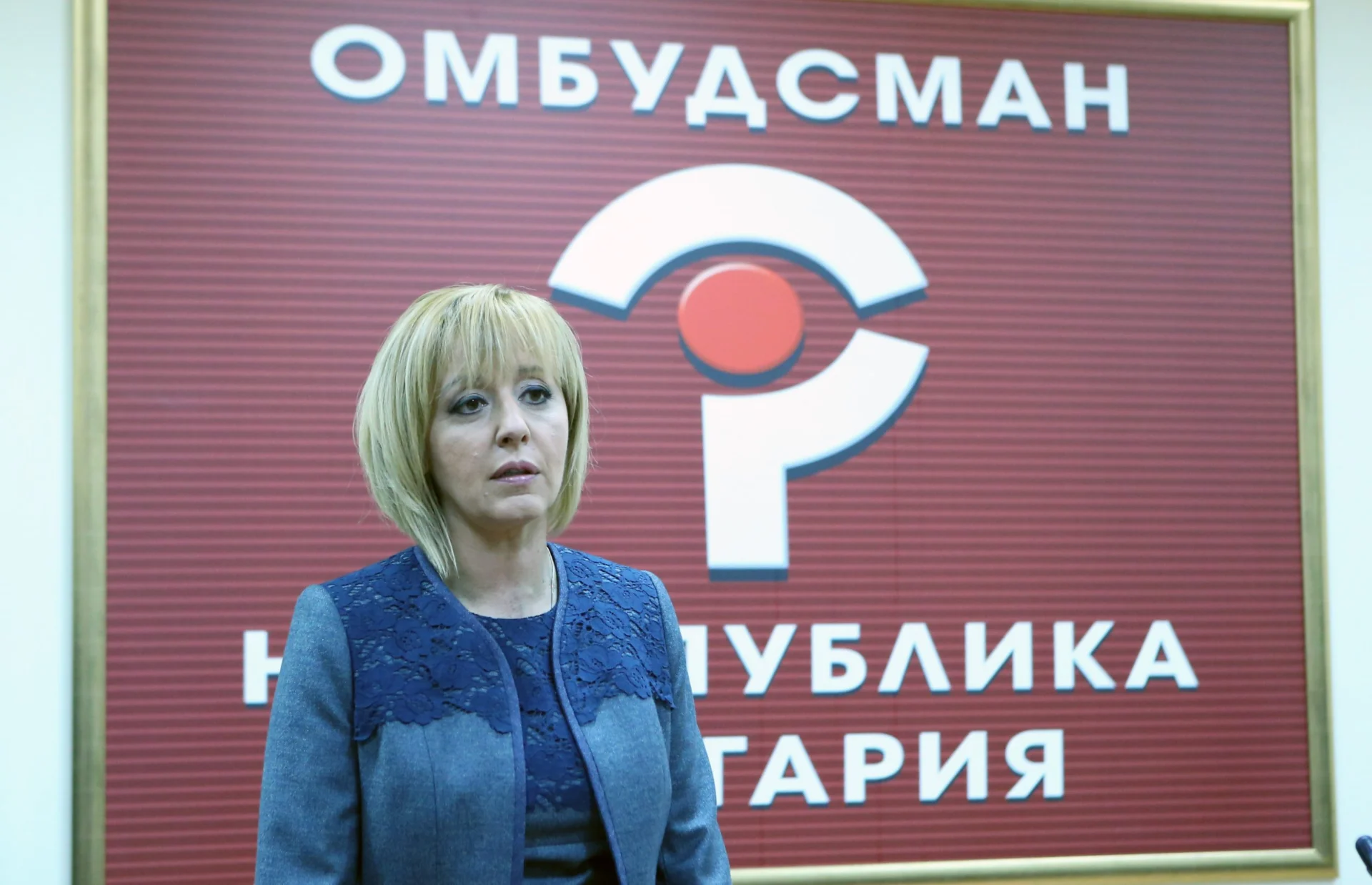 Встъпване в длъжност на новия омбудсман на Република България Мая Манолова. Мая Манолова