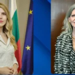 Министър Петрова обсъди отпадането на визите с подсекретаря по политическите въпроси в Държавния департамент на САЩ