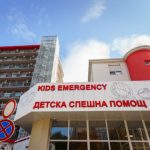 Прокуратурата разследва смъртта на 7-годишно дете в "Пирогов"