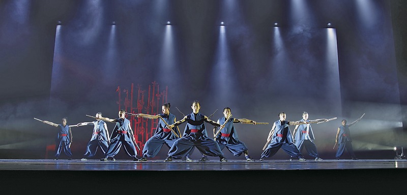 Migration Image