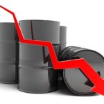нефт