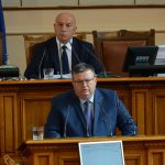 Парламент отчет ВСС Сотир Цацаров
