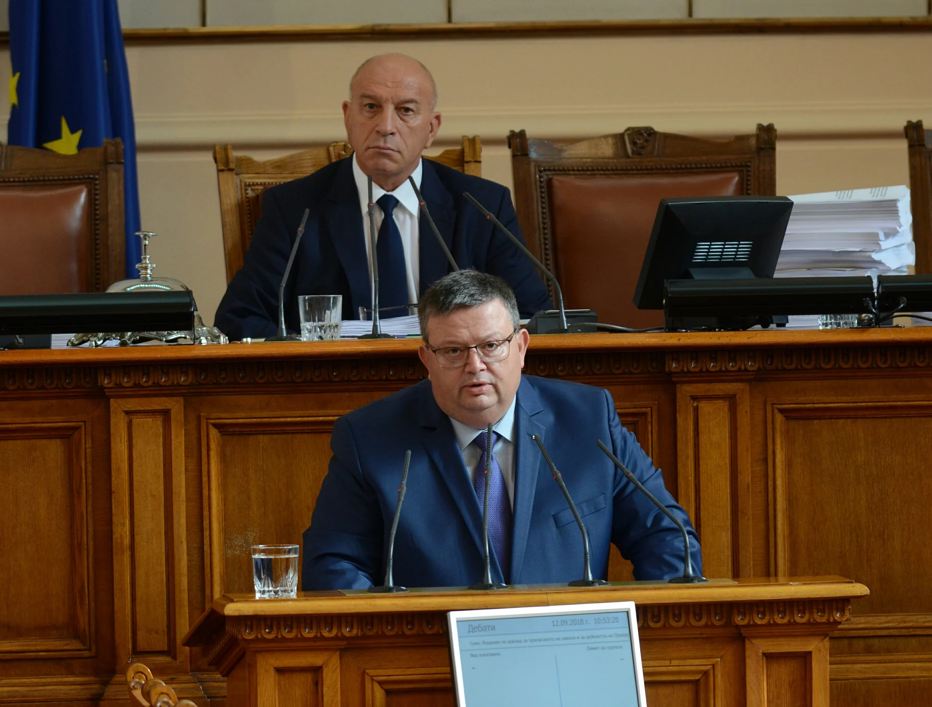 Парламент отчет ВСС Сотир Цацаров