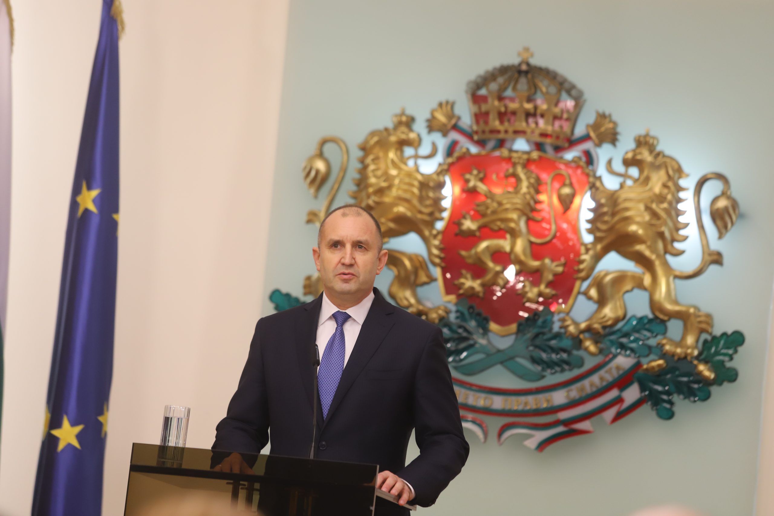 Президентство Румен Радев