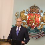 Президентство Румен Радев