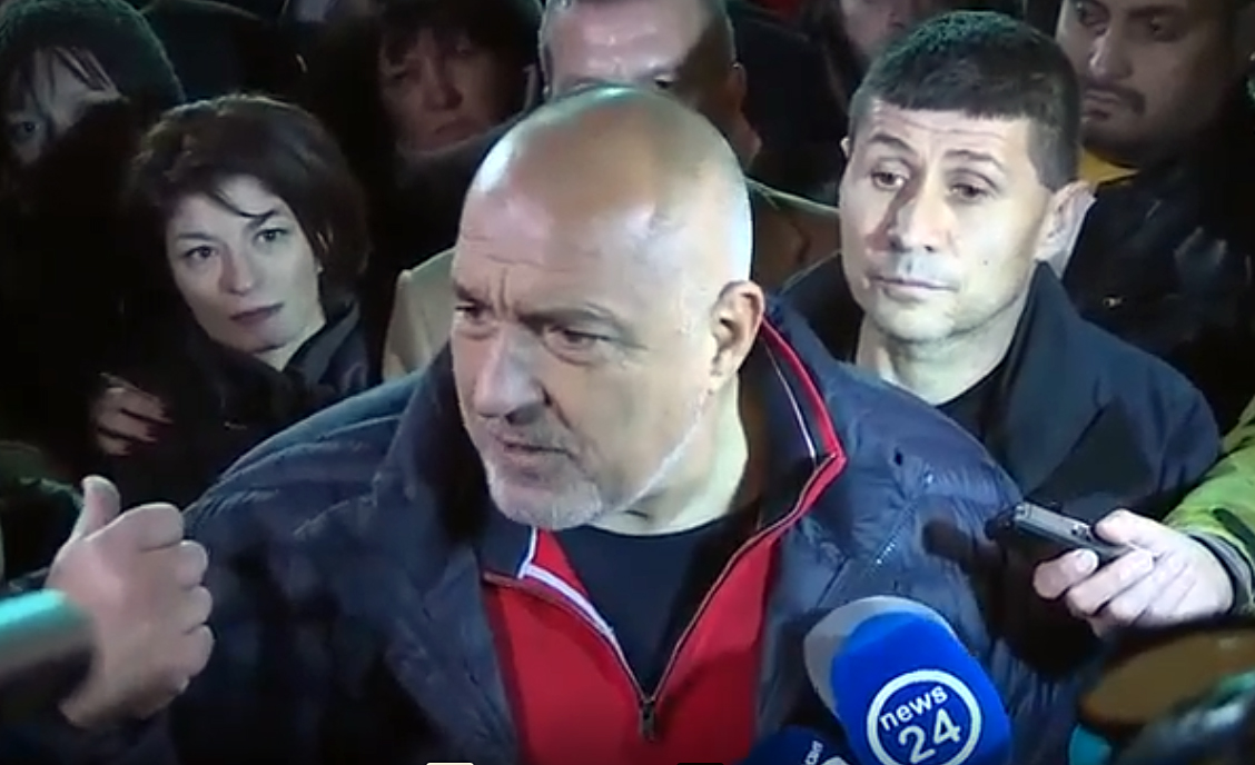 Пуснаха Бойко Борисов от ареста