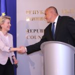 Урсула фон дер Лайен Бойко Борисов