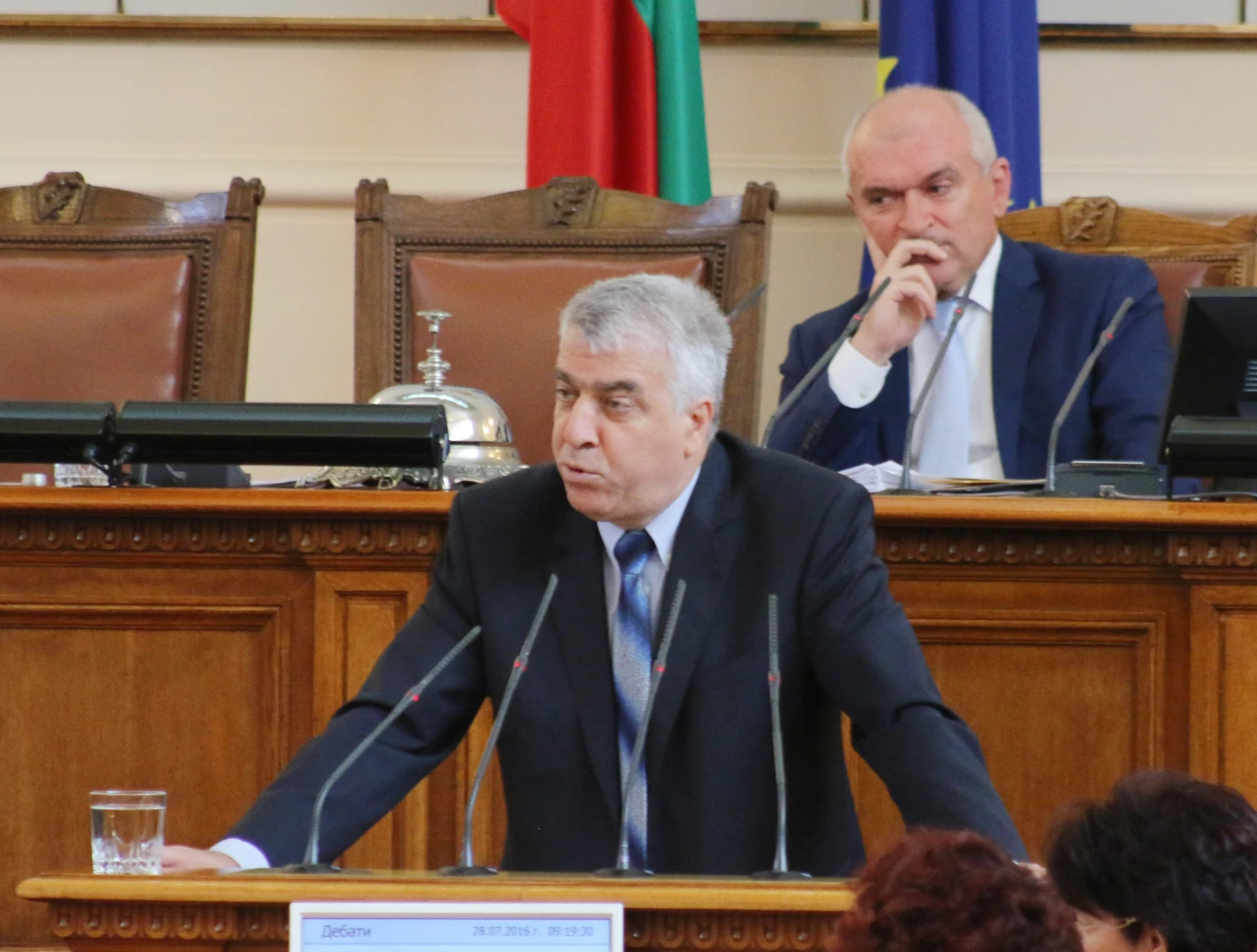 Парламент избор на нов председател на КФН Румен Гечев