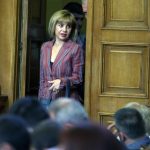 ПарламентАктуализиране на бюджет бюджетаЛюдмила Елкова - зам. мин. на фин.