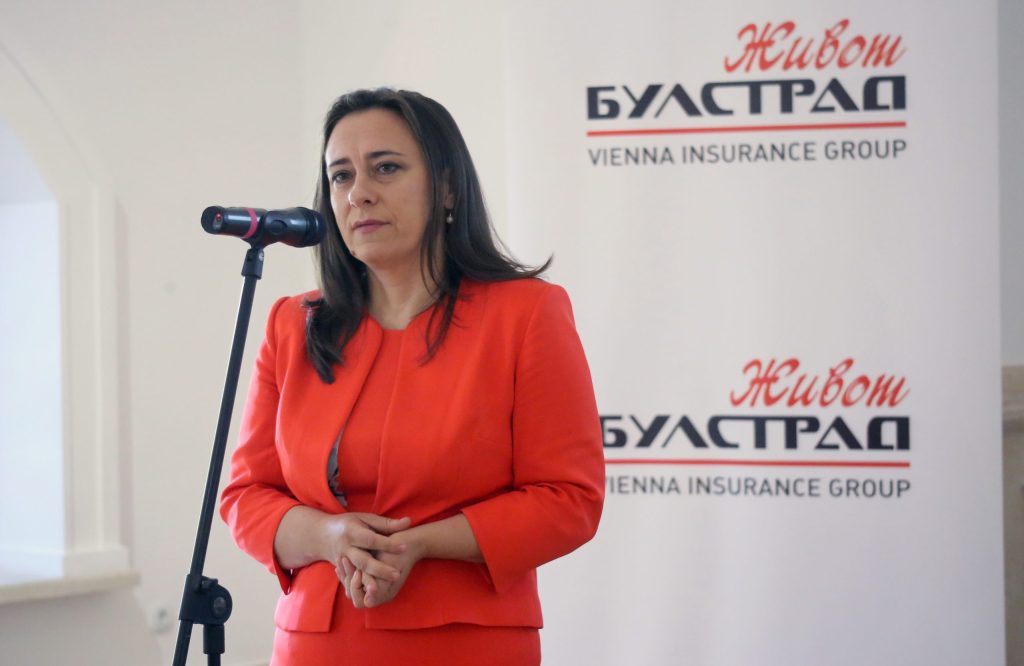 Булстрад Живот "Приказки за добрината" Светла Несторова