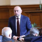 Парламент Любомир Каримански ИТН