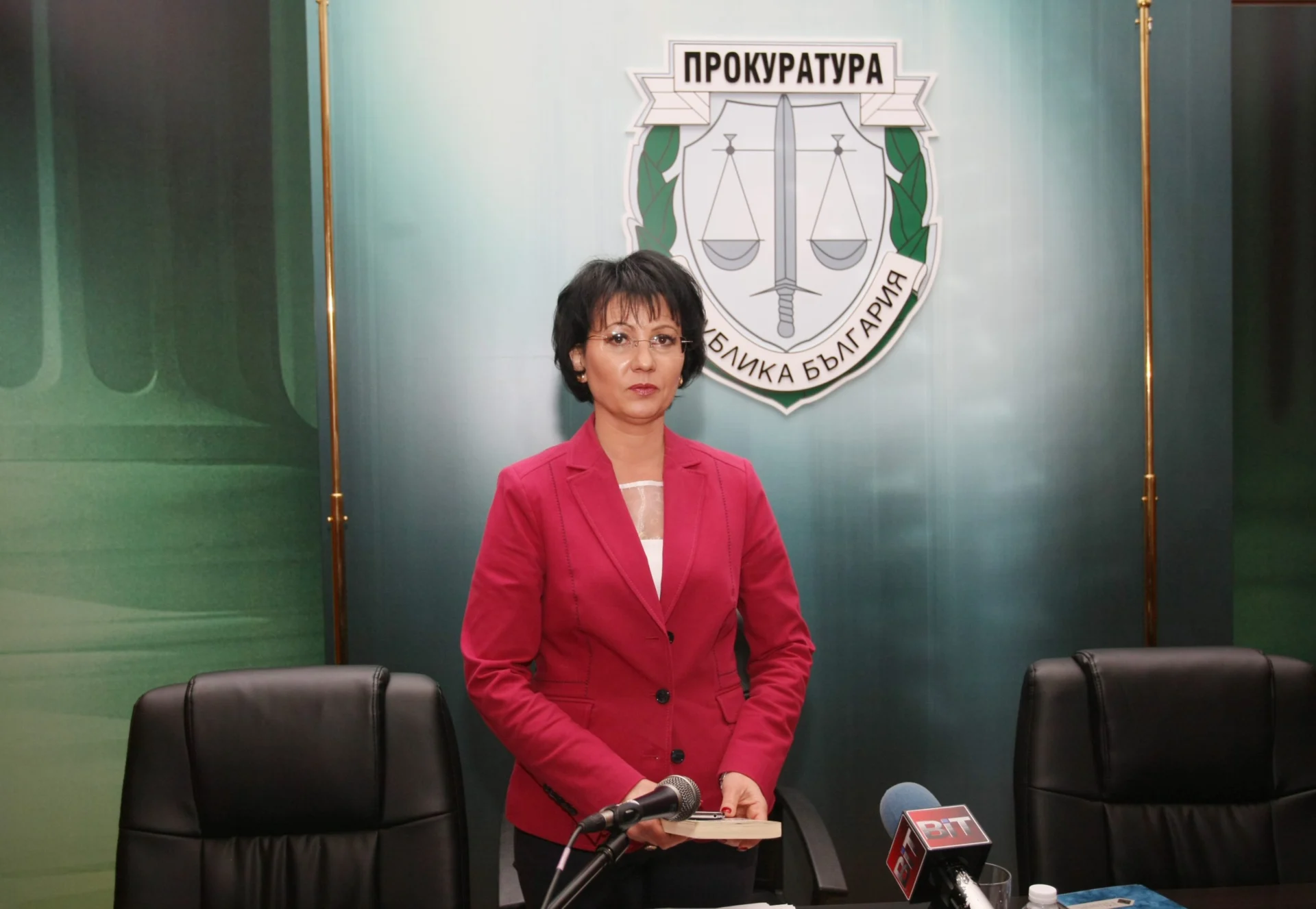Прокуратура СГС Румяна Арнаудова - пресконференция мъм връзка с КТБ