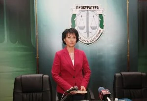 Прокуратура СГС Румяна Арнаудова - пресконференция мъм връзка с КТБ