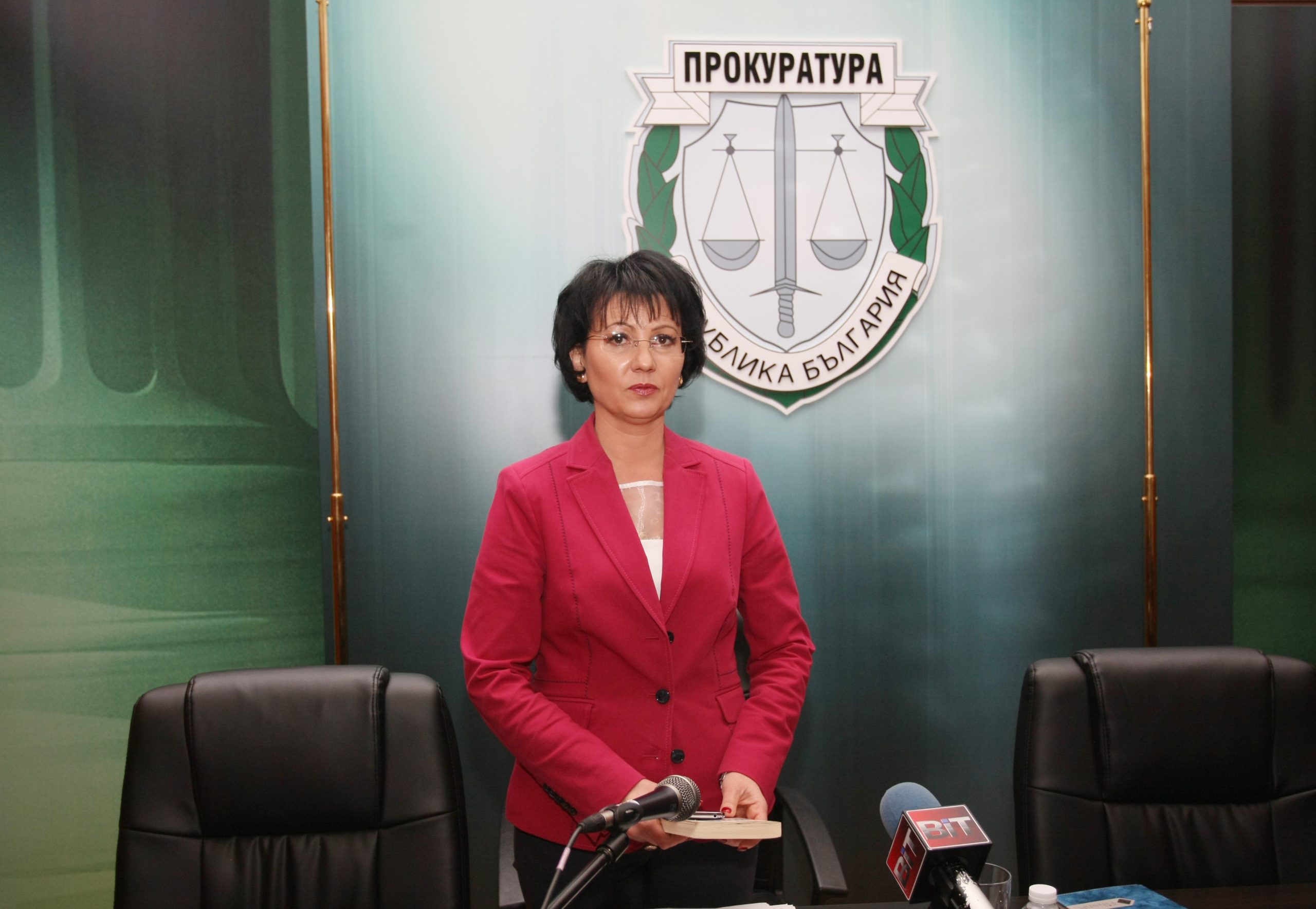Прокуратура СГС Румяна Арнаудова - пресконференция мъм връзка с КТБ