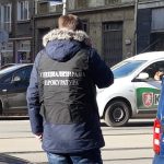 прокуратура
